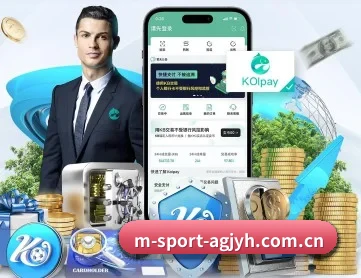 ag九游会app APP 深度功能